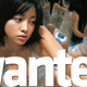 Image for article titled Metal Gear Nut Turned Stripper Is Now A Fugitive